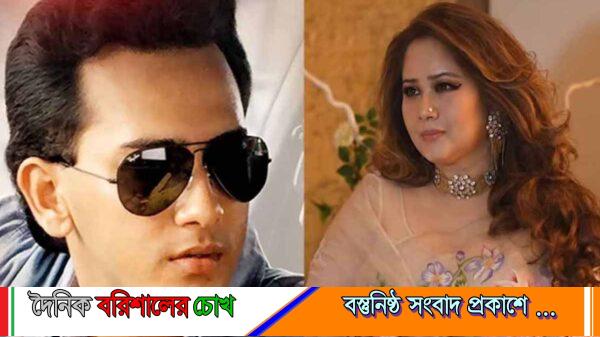 সামিরা-ডনকে পাওয়া যাচ্ছে না সালমান হত্যা মামলার প্রধান দুই আসামি কে