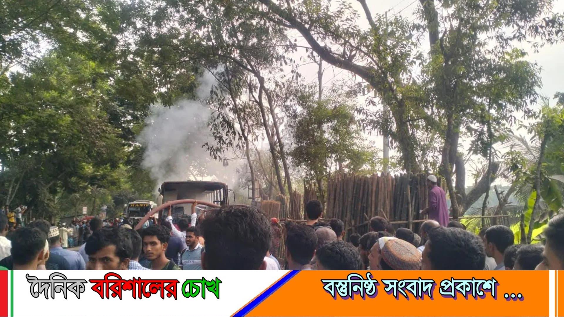 উজিরপুরে চলন্ত বিআরটিসি বাসে অগ্নিকাণ্ড, অল্পের জন্য রক্ষা পেলেন যাত্রীরা