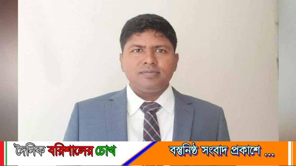 পুরানো ছবি ব্যবহার করে আমতলীর ইউএনও’র বিরুদ্ধে অপপ্রচার, নিন্দার ঝড়