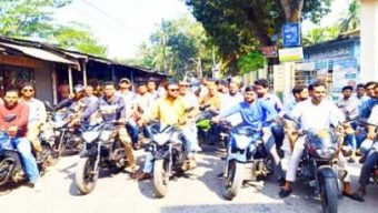 রহমতপুরে আওয়ামী লীগের নাশকতা ঠেকাতে যুবদলের বিক্ষোভ