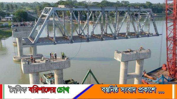 ডিসেম্বরেই যান চলাচলের জন্য খুলছে পূর্বাঞ্চলের স্বপ্নের গোমা সেতু