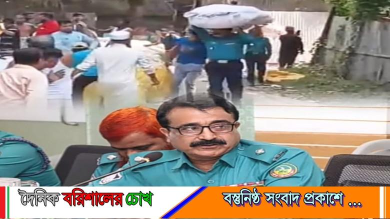 আগুনে ঝাঁপ দিয়ে তুলার বস্তা মাথায়—ওসির বীরত্বে রক্ষা পেল গোডাউন