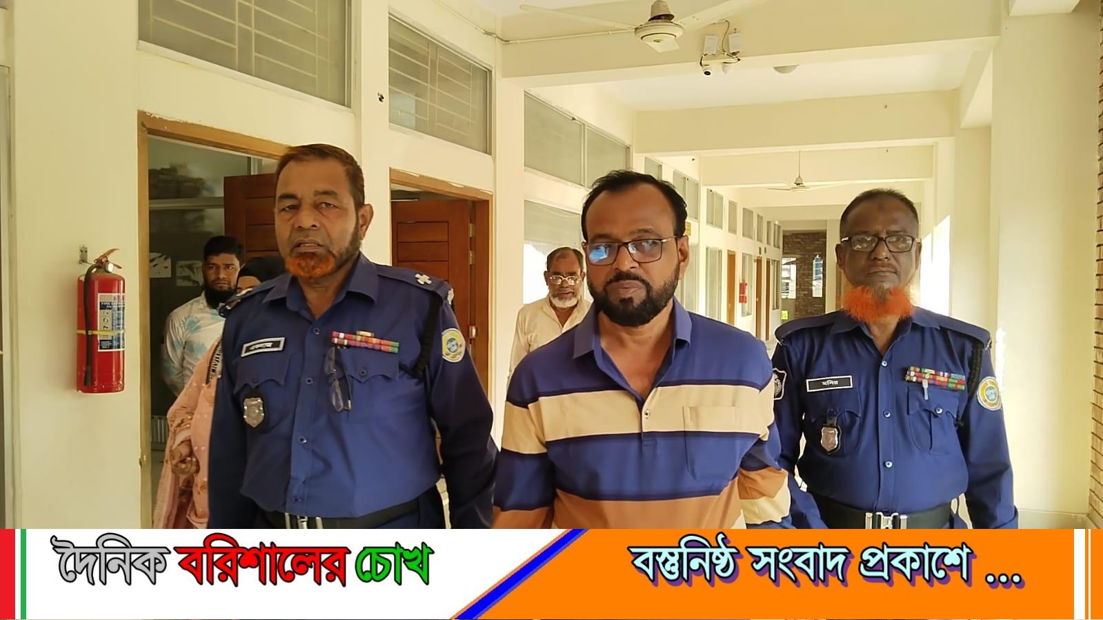 এনআইডি জালিয়াতির মূল হোতা পরিতোষ গাইন কারাগারে