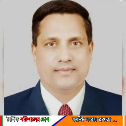 বরগুনার জেলা শিক্ষা কর্মকর্তার বিরুদ্ধে আদালতের গ্রেফতারি নির্দেশ