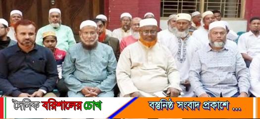 আওয়ামী লীগের নাশকতার প্রতিবাদে বরিশালে জামায়াতের শান্তিপূর্ণ গণ অবস্থান