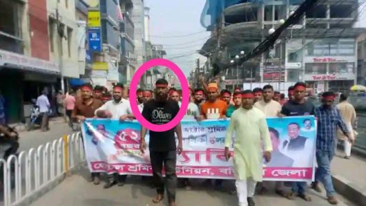 বরিশাল হোটেল শ্রমিকলীগের নেতার বিরুদ্ধে নাশকতা ও রাজনৈতিক কার্যক্রমের অভিযোগ