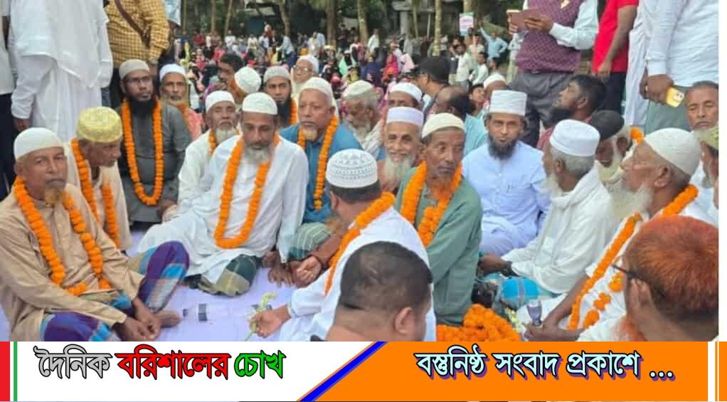 জামায়াতে ইসলামীর ৩০ নেতাকর্মী বিএনপিতে যোগদান।
