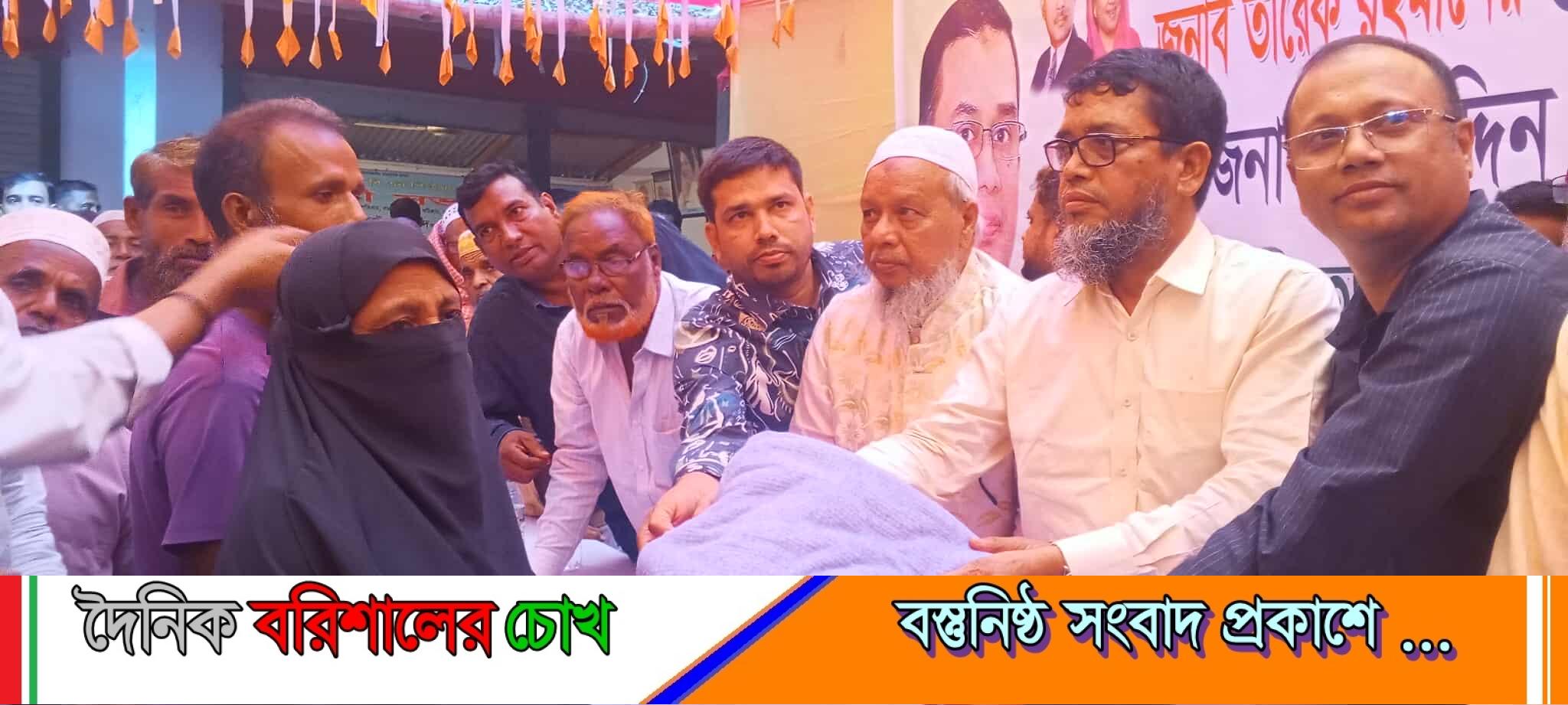 গজারিয়া শীতার্তদের মাঝে শীতবস্ত্র বিতরণ