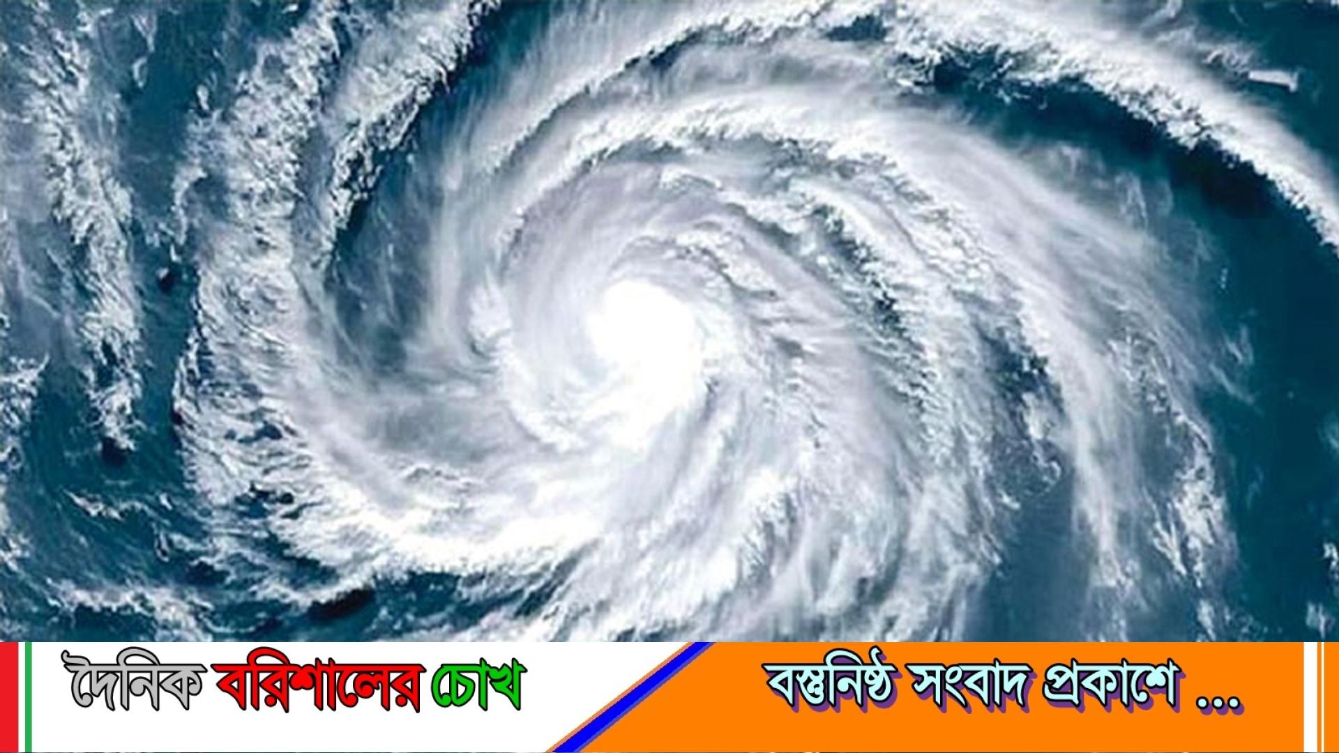 সমুদ্রে ঘূর্ণিঝড় সৃষ্টির ইঙ্গিত, প্রস্তুত হচ্ছে উপকূলবাসী