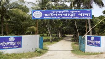 গ্রেপ্তার এড়াতে অর্থ লেনদেন: বিএনপি নেতার বিরুদ্ধে গুরুতর অভিযোগ