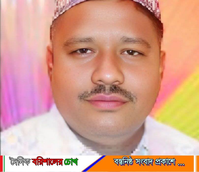 ডাক বিভাগের নামে ৬৮ লাখ ৫০ হাজার টাকা আত্মসাতের অভিযোগ আলাউদ্দিনের বিরুদ্ধে