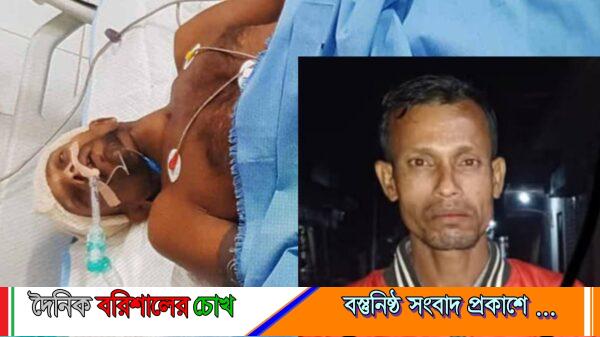 মাদক সেবনে বাধা—অতর্কিত হামলায় আহত ব্যক্তি হাসপাতালে মারা গেলেন