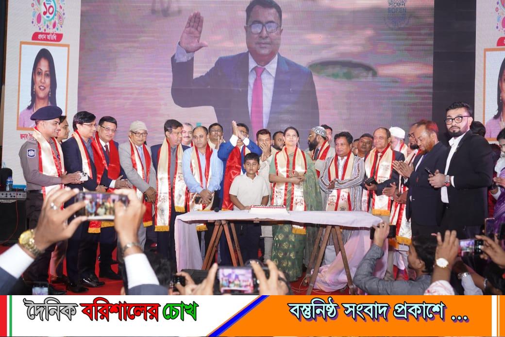 বহুবিধ বর্ণিল আয়োজনে দৈনিক বাংলাদেশ সমাচার-এর গৌরবোজ্জ্বল ১০ম প্রতিষ্ঠাবার্ষিকী উদযাপন