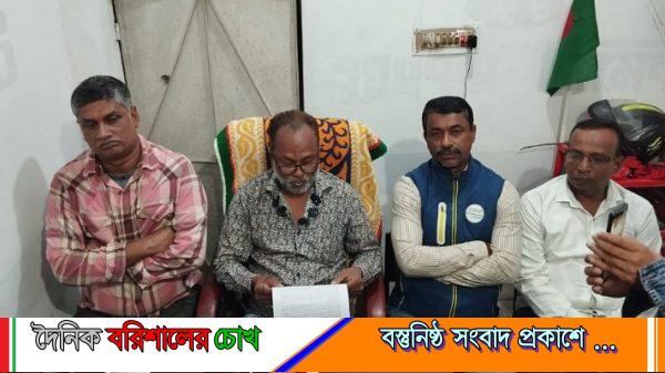 চাঁদাবাজির অভিযোগ অস্বীকার—বরিশালে স্বেচ্ছাসেবক দল নেতার পাল্টা দাবি