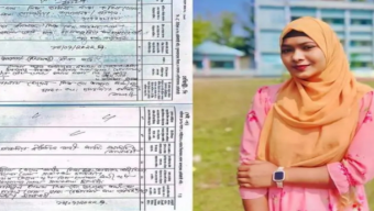বরিশালে বিয়ের ফাঁদে ফেলে অর্থ আদায় — সানজিদার ‘পেশা’