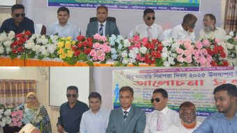 বরিশালে বিশ্ব সাদাছড়ি নিরাপত্তা দিবস পালিত