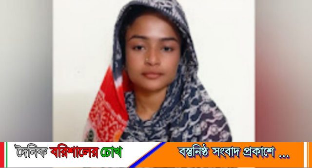 মাদকবিরোধী অভিযানে বরিশালে ১৪৭ পিস ইয়াবা উদ্ধার, আটক ১