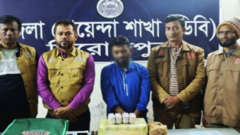পিরোজপুরে বিপুল পরিমাণ ইয়াবা উদ্ধার, আটক মাদক ব্যবসায়ী