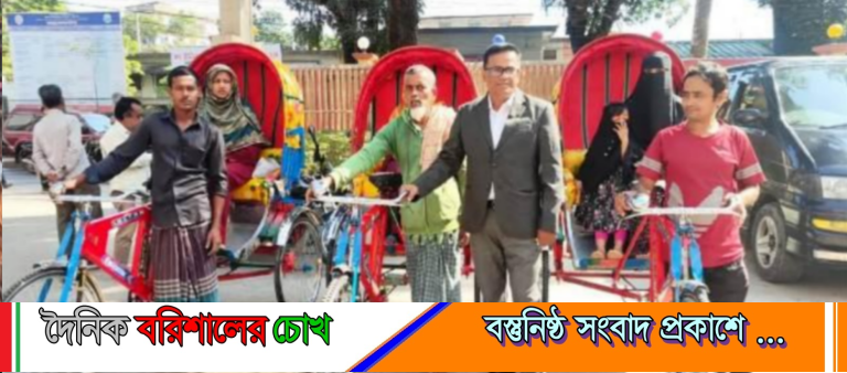নারীর মর্যাদা ও স্বনির্ভরতা বৃদ্ধিতে বরিশালে নতুন উদ্যোগ ‘৮৪ ইভেন্ট গ্রুপ’