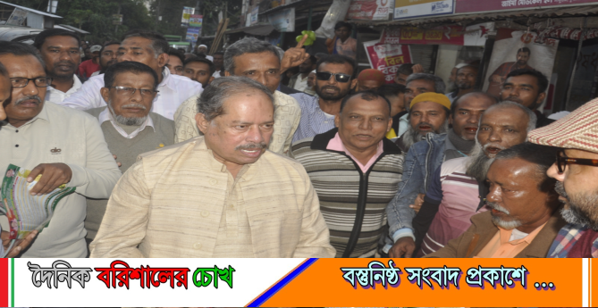 বিএনপির ৩১ দফা দাবি জনসম্মুখে তুলে ধরতে বরিশালে লিফলেট বিতরণ, নেতৃত্বে সরোয়ার