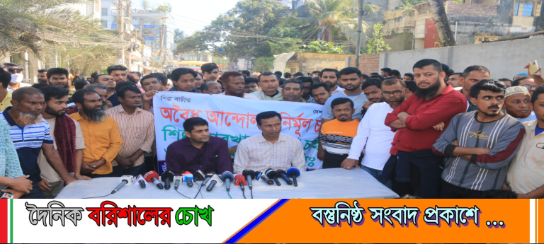 অপসো স্যালাইন কারখানায় শ্রমিকদের পাল্টাপাল্টি অবস্থান, সড়ক অবরোধে জনদুর্ভোগ