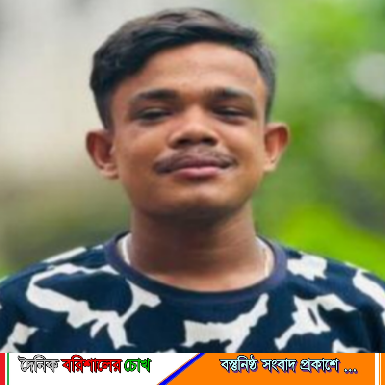 মাদক বাণিজ্য ও সন্ত্রাসী কর্মকাণ্ডে আলোচিত অলি, রেহাই পেতে বদলান রাজনৈতিক দল