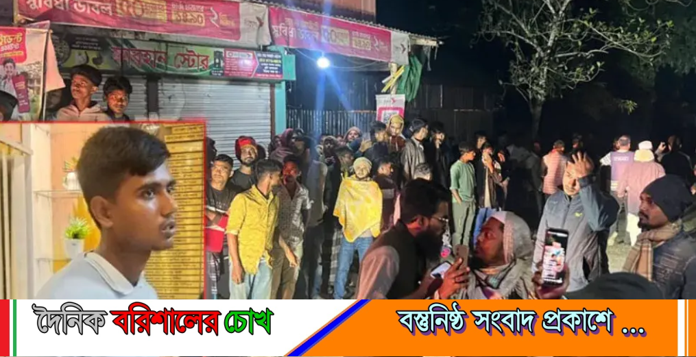 কাবা শরিফ নিয়ে আপত্তিকর পোস্ট,আটক যুবক