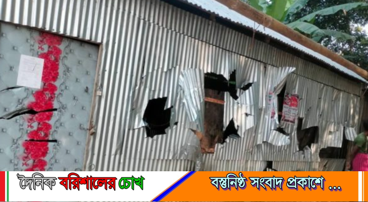 নদীতে গোসলকে কেন্দ্র করে সংঘর্ষে ফরিদপুরে ৩৫ জন আহত