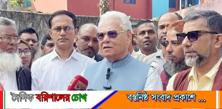 জিয়াউর রহমানের সময়ই ছিল শৃঙ্খলা-শান্তির স্বর্ণযুগ’ — আলতাফ হোসেন চৌধুরী