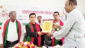 বরিশালে শ্রেষ্ঠ সমবায় সংগঠনগুলোকে সম্মাননা প্রদান