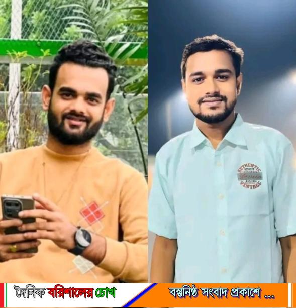 রাণীশংকৈলে অনলাইন প্রতারণা চক্রের দুই হোতা আটক