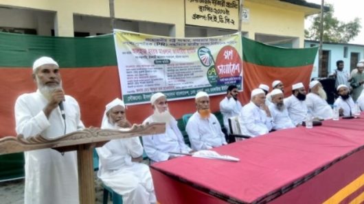 ইসলামী আন্দোলনের গণসমাবেশে নেতাদের দিকনির্দেশনা