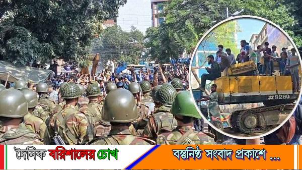 সেনাবাহিনীর বাধায় থেমে গেল ৩২ নম্বর ভাঙার অভিযান