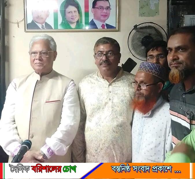 আলতাফ হোসেন চৌধুরীর মনোনয়ন উদযাপনে পটুয়াখালী ভার্সিটি জিয়া পরিষদের শুভেচ্ছা ও মতবিনিময়