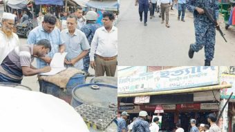 উপজেলা নির্বাহী অফিসারের নির্দেশনায় অবৈধ উচ্ছেদ অভিযান