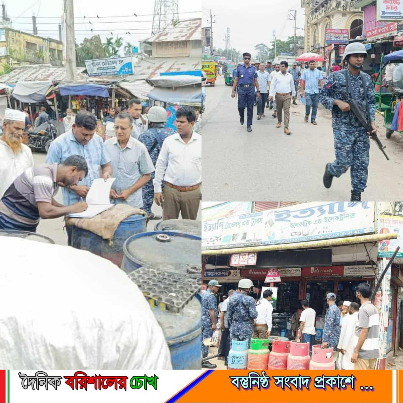 উপজেলা নির্বাহী অফিসারের নির্দেশনায় অবৈধ উচ্ছেদ অভিযান