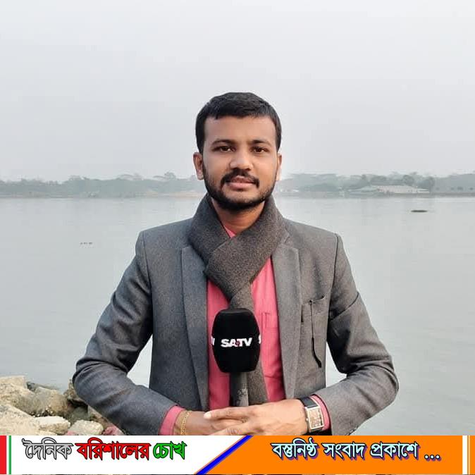 সাংবাদিকতায় নির্ভীক কণ্ঠ—মুজিব ফয়সালের জন্মদিন আজ