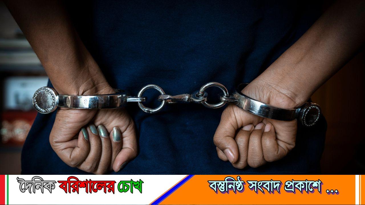 দুই শিশু ধর্ষণ মামলার আসামি গ্রেপ্তার তালতলীতে