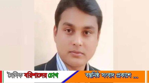 স্ত্রীর মামলায় দোষী সাব্যস্ত: বরগুনা পৌর প্রকৌশলীর দুই বছরের সাজা
