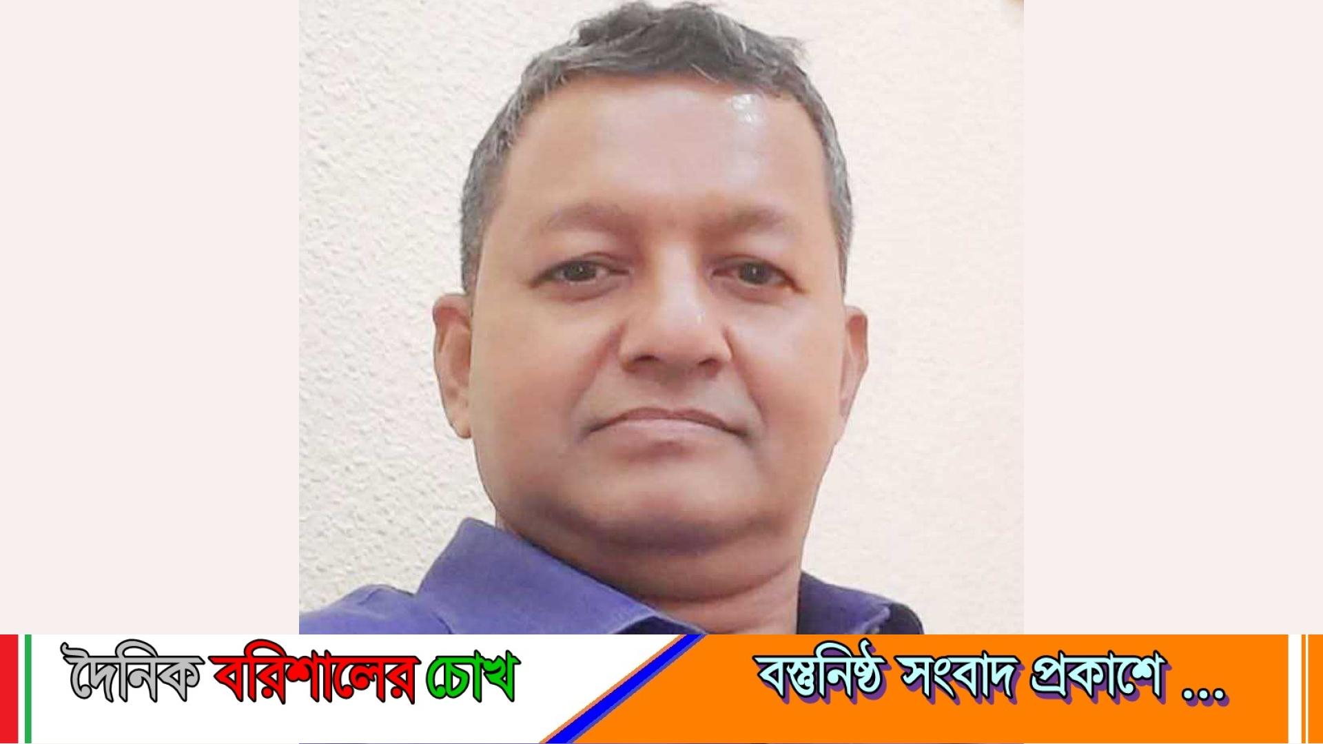ঝালকাঠি সদর হাসপাতালের সাবেক তত্ত্বাবধায়কের বিরুদ্ধে দুদকের দুর্নীতি মামলা