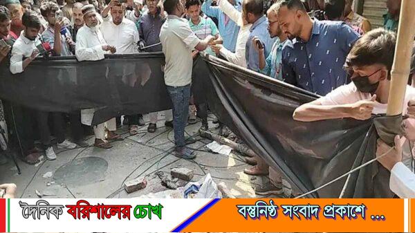 ভূমিকম্পের তাণ্ডব: ৬ নিহত, বহু আহত