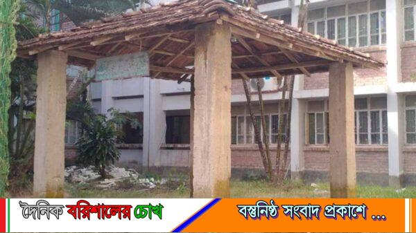 পবিপ্রবিতে ১৫ বছর ধরে অচল ভূমিকম্প পর্যবেক্ষণ যন্ত্র