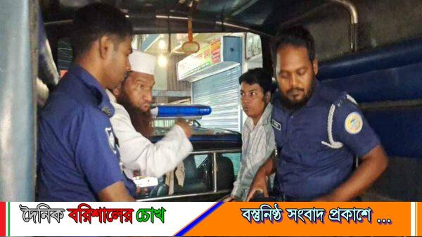 বরগুনায় ভুয়া চিকিৎসক ধরতে অভিযানে চারজন গ্রেপ্তার—দু’জনকে কারাদণ্ড, দু’জনকে অর্থদণ্ড