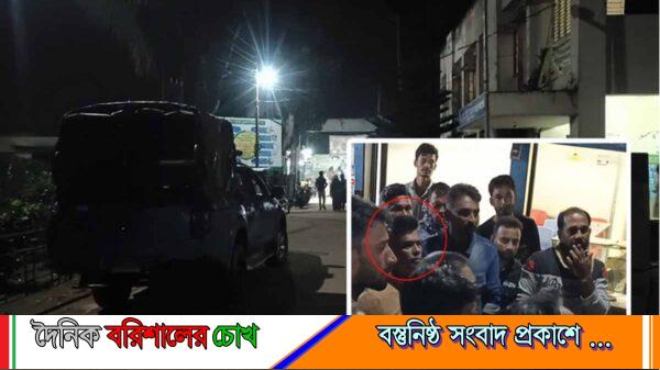 জমি বিরোধে গৌরনদীতে রক্তক্ষয়ী সংঘর্ষ, হাসপাতালে হামলার ঘটনায় আহত ৬