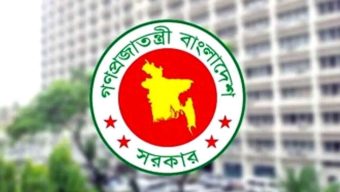 দেশজুড়ে বড় রদবদল: ১৫৮ ইউএনও স্থানান্তর