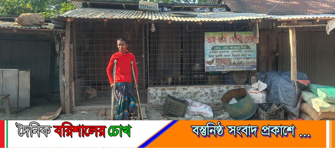 দুমকিতে সরকারি খাসজমি দখল করে দোকান নির্মাণের অভিযোগ