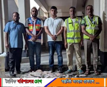 কুয়াকাটায় জাটকা ইলিশ জব্দ, সুবিধাবঞ্চিত শিশুদের মাঝে বিতরণ