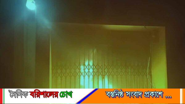 মধ্যরাতে গ্রামীণ ব্যাংকে দুর্বৃত্তদের অগ্নিসংযোগের চেষ্টা ব্যর্থ