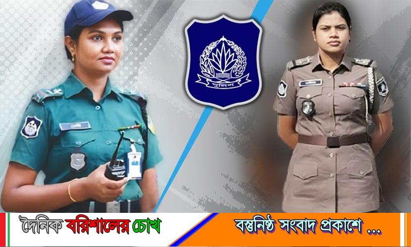 ১৫ নভেম্বর থেকে পুলিশের নতুন পোশাক কার্যকর, রেঞ্জ ও মহানগরে সীমিত আকারে বিতরণ শুরু