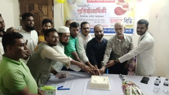 জমকালো আয়োজনে বরিশালে তালাশ বিডি’র ১ম প্রতিষ্ঠাবার্ষিকী পালিত